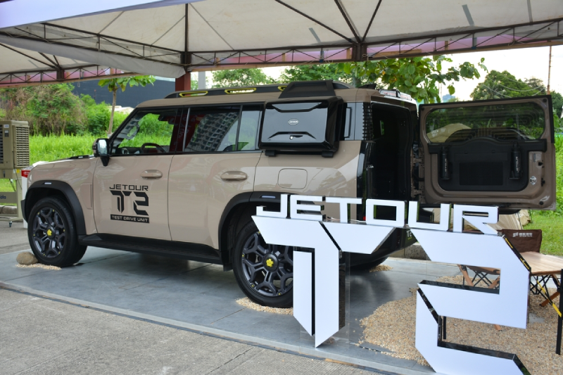 Jetour T2