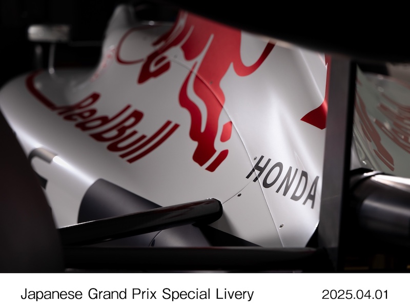 Max Verstappen Persembahkan Kemenangan Bersejarah untuk Honda di GP Jepang 2025