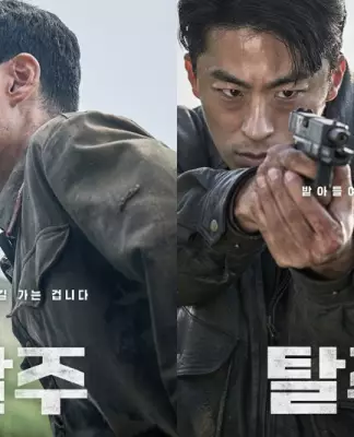 Rekomendasi Film Action
