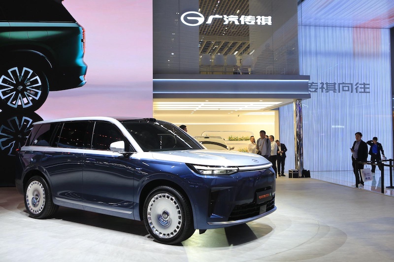 GAC Group di Shanghai Auto Show 2025