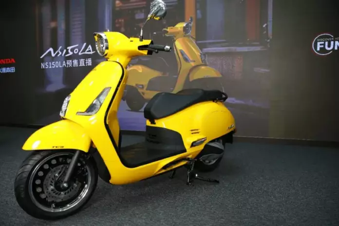 Honda NS150LA
