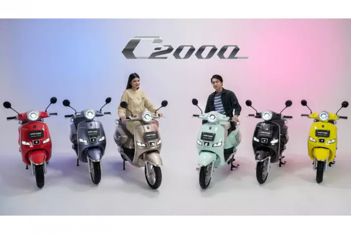 motor listrik united