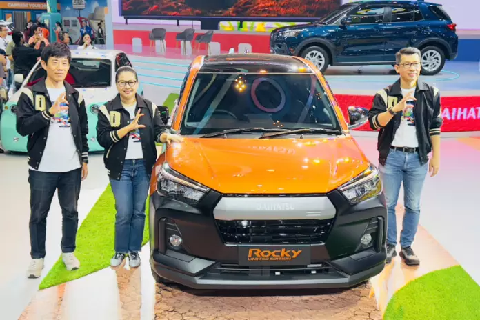 Daihatsu Rocky Limited Edition