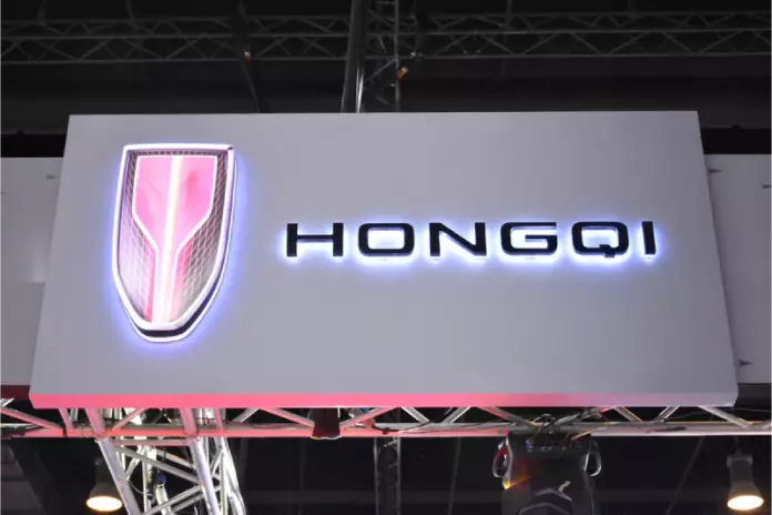 Hongqi