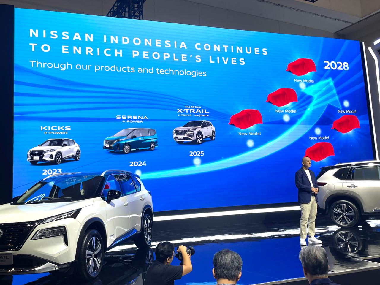 The All-New Nissan X-Trail e-POWER with e-4ORCE