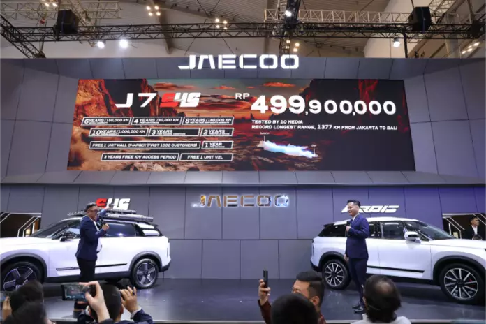 jaecoo j7