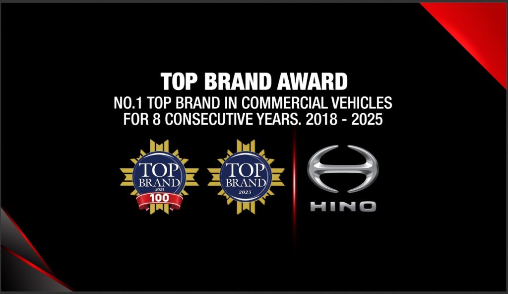 hino top brand award