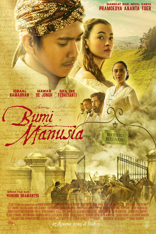 film kemerdekaan
