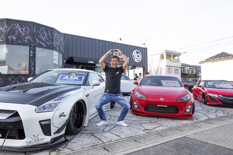 Liberty Walk Brunch IMX 2025