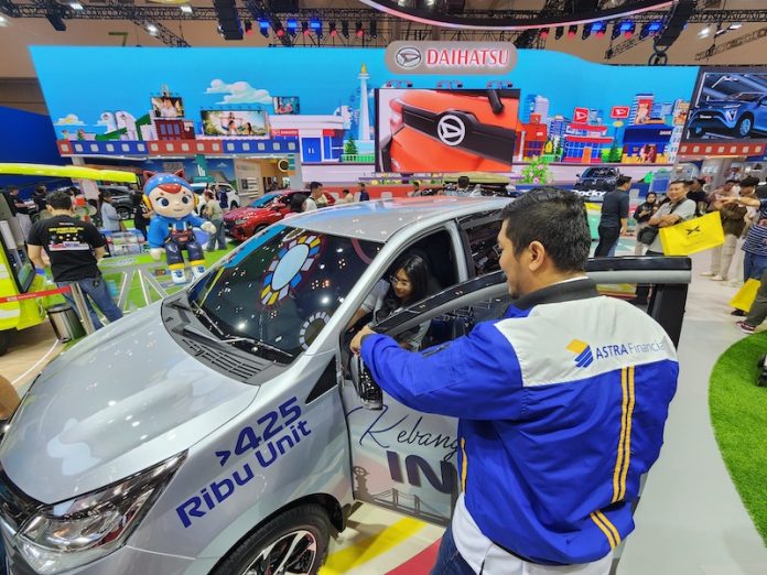 Mobil LCGC Astra FInancial