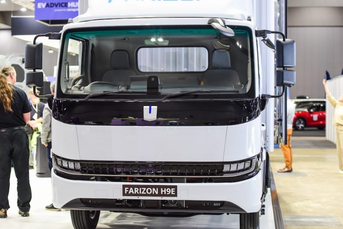 Arista Group Jadi APM Farizon Auto