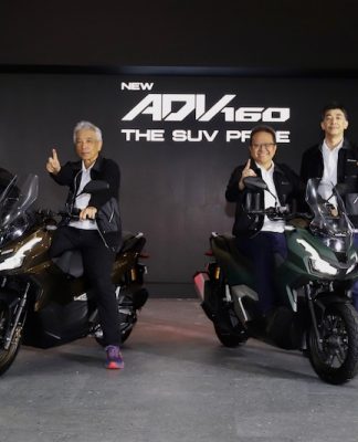 New Honda ADV160 dengan Teknologi Honda RoadSync