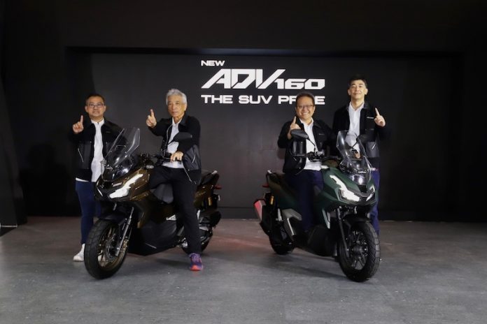 New Honda ADV160 dengan Teknologi Honda RoadSync
