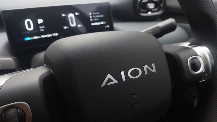 Test Drive GAC AION UT