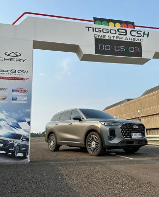Tiggo 9 CSH Depan