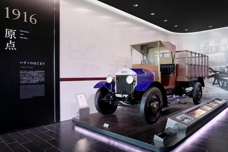 Napak Tilas Isuzu Plaza