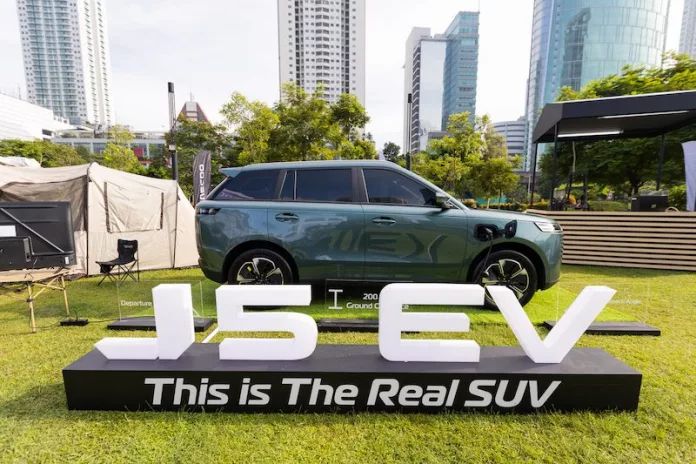 Jaecoo J5 EV vs BYD