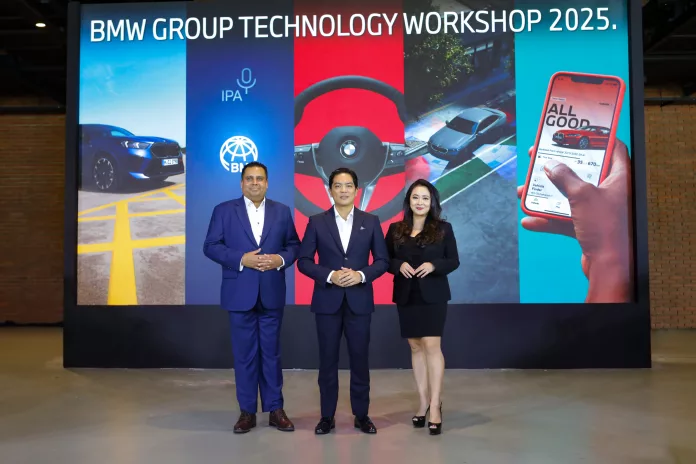 BMW Technology Workshop 2025