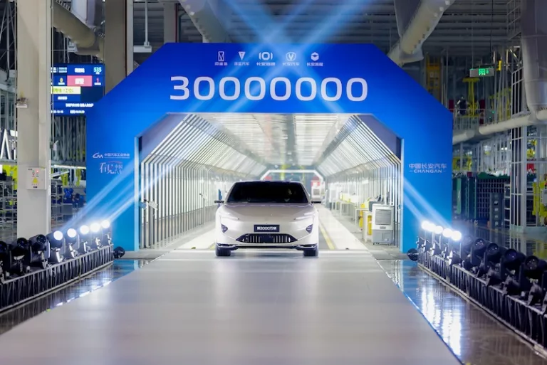 Rahasia di Balik Pencapaian 30 Juta Mobil Changan yang Tersebar ke Seluruh Dunia!