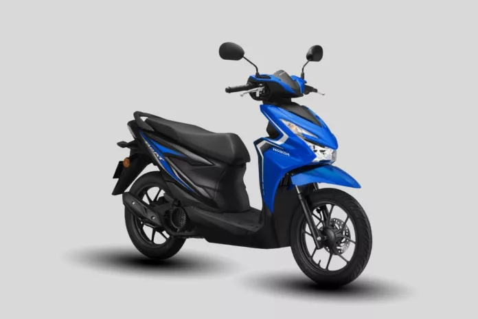 Daftar Harga Motor Beat 2025