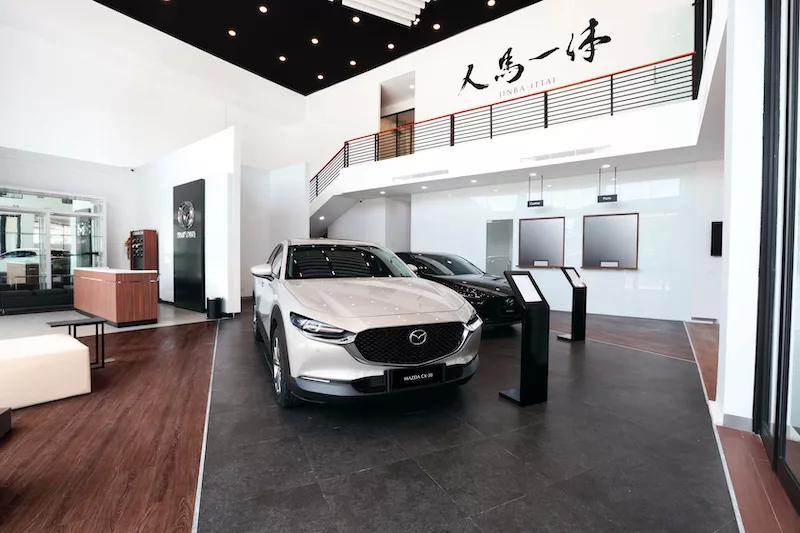 Dealer Mazda Mataram