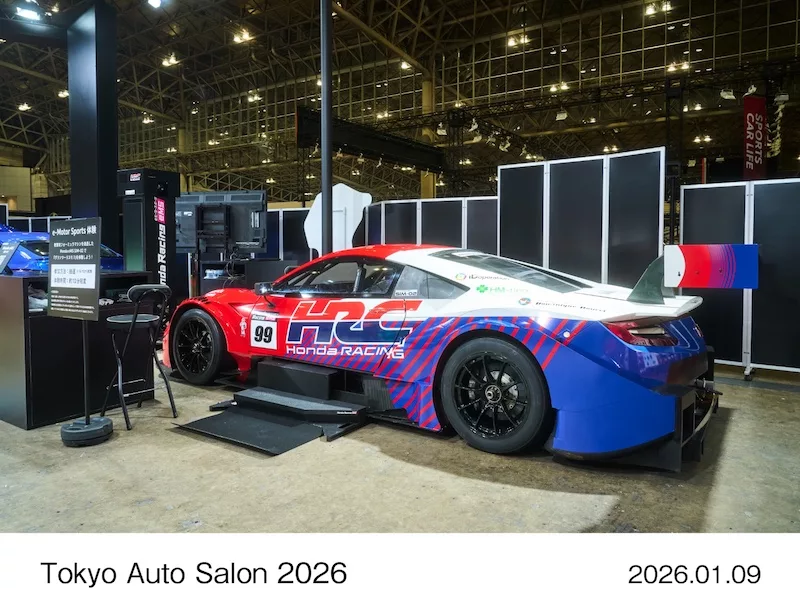 Honda Tokyo Auto Salon 2026