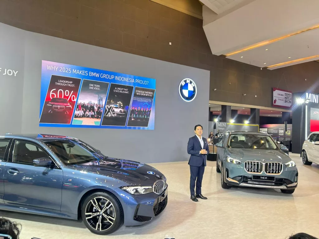 BMW IIMS 2026