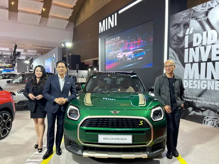 MINI IIMS 2026