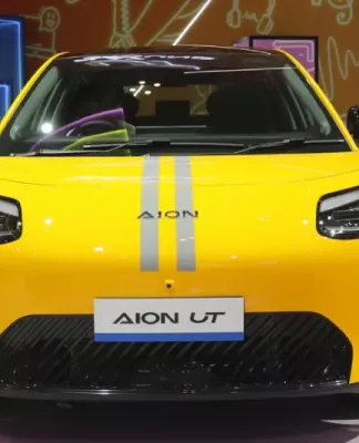 Spesifikasi AION UT Standard VS Premium, Apa Bedanya? aion ut