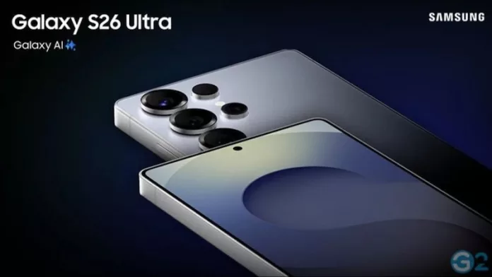 Fitur Privacy Display Samsung Galaxy S26 Ultra