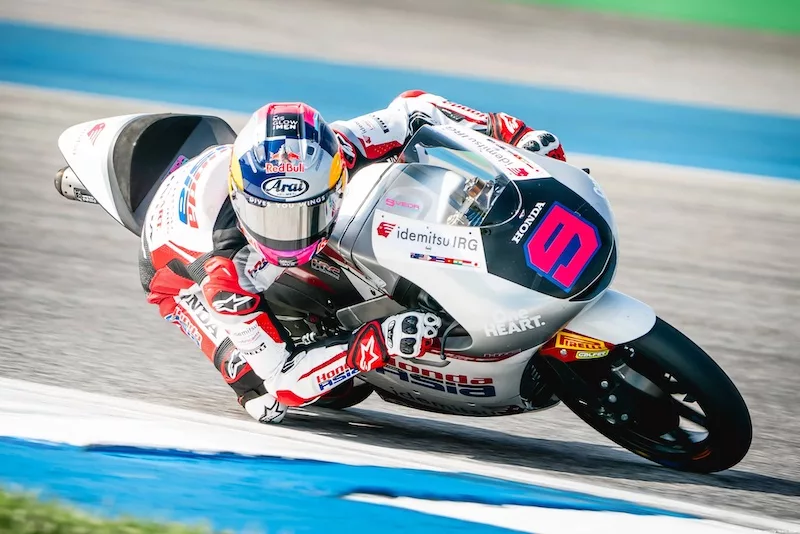 Veda Pratama Podium 3 Moto3 Brazil