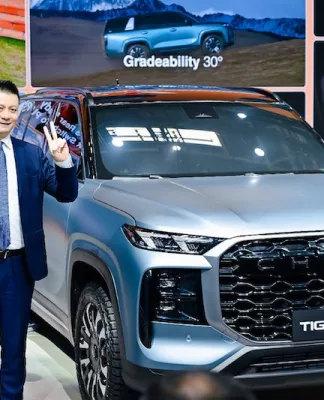 Chery TIGGO V di Auto China 2026