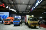 Solusi Cegah Rugi Bagi Pengusaha Logistik, Mitsubishi Fuso Pamer Ekosistem “Zero Down Time” di GIICOMVEC 2026 Mitsubishi Fuso Pamer Ekosistem "Zero Down Time" di GIICOMVEC 2026