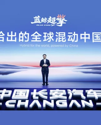 Press Conference Mr. Zhao Fei