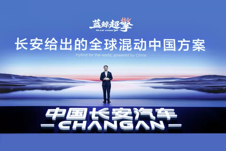 Changan Perkenalkan Teknologi Hybrid yang Bisa Tembus 2 Liter per 100 KM