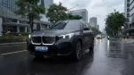 Review BMW iX1