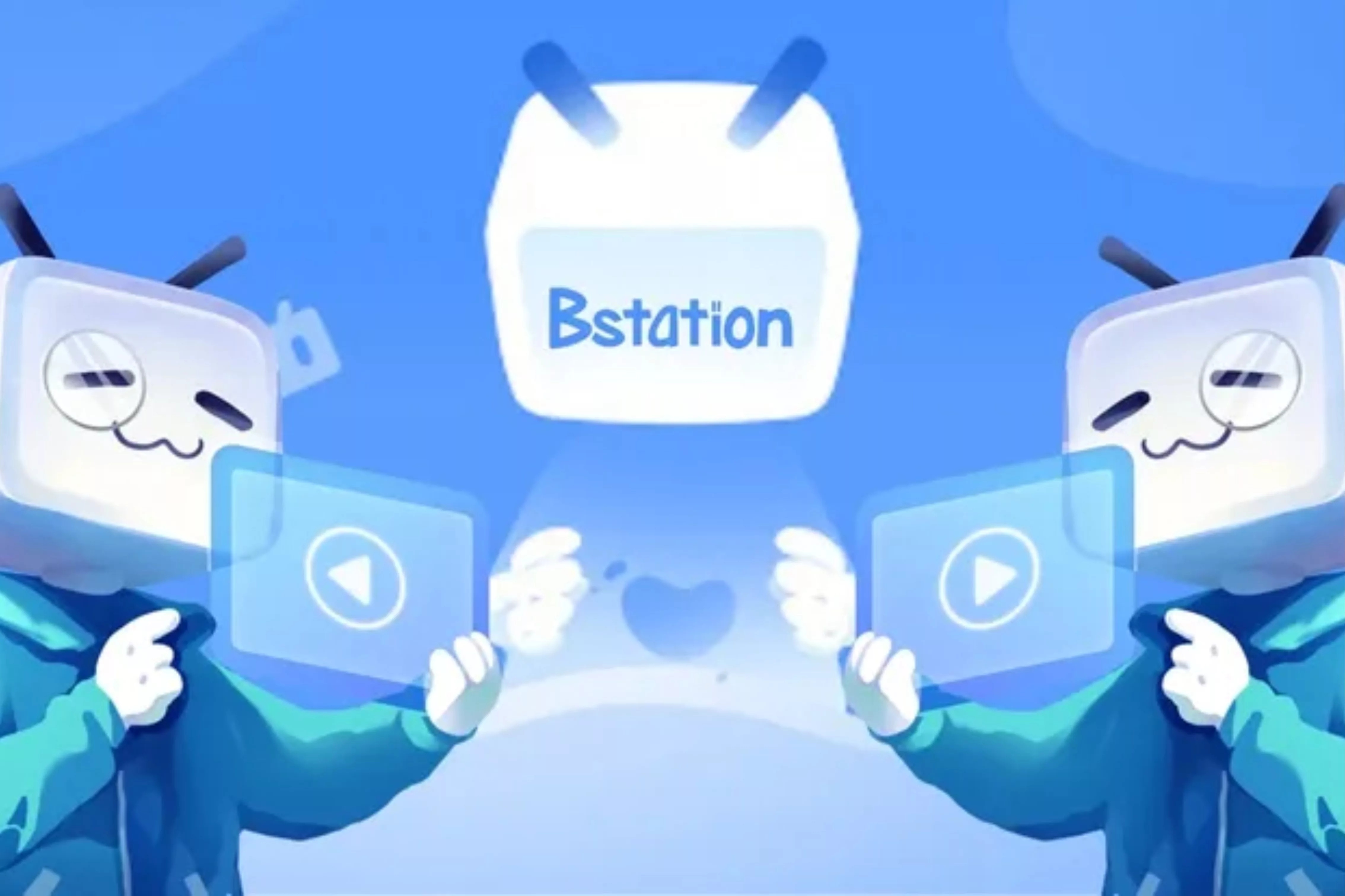 bstation