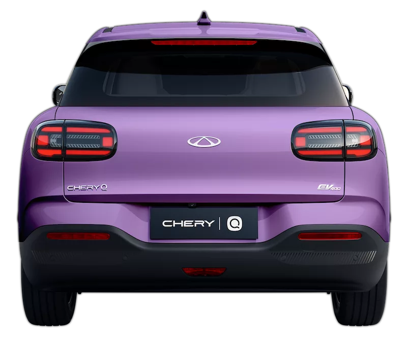 Review Chery Q