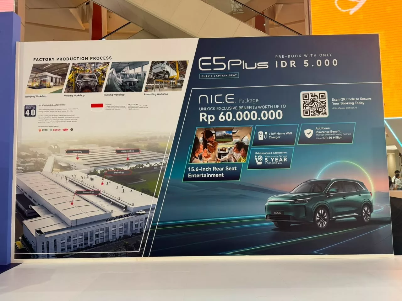 DFSK E5 Plus