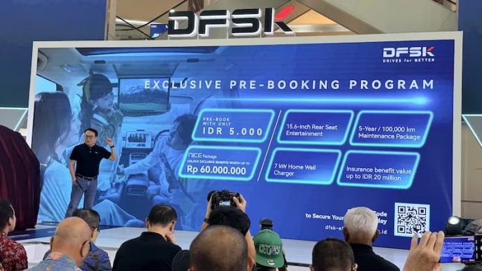 Program Pre Book DFSK E5 Plus