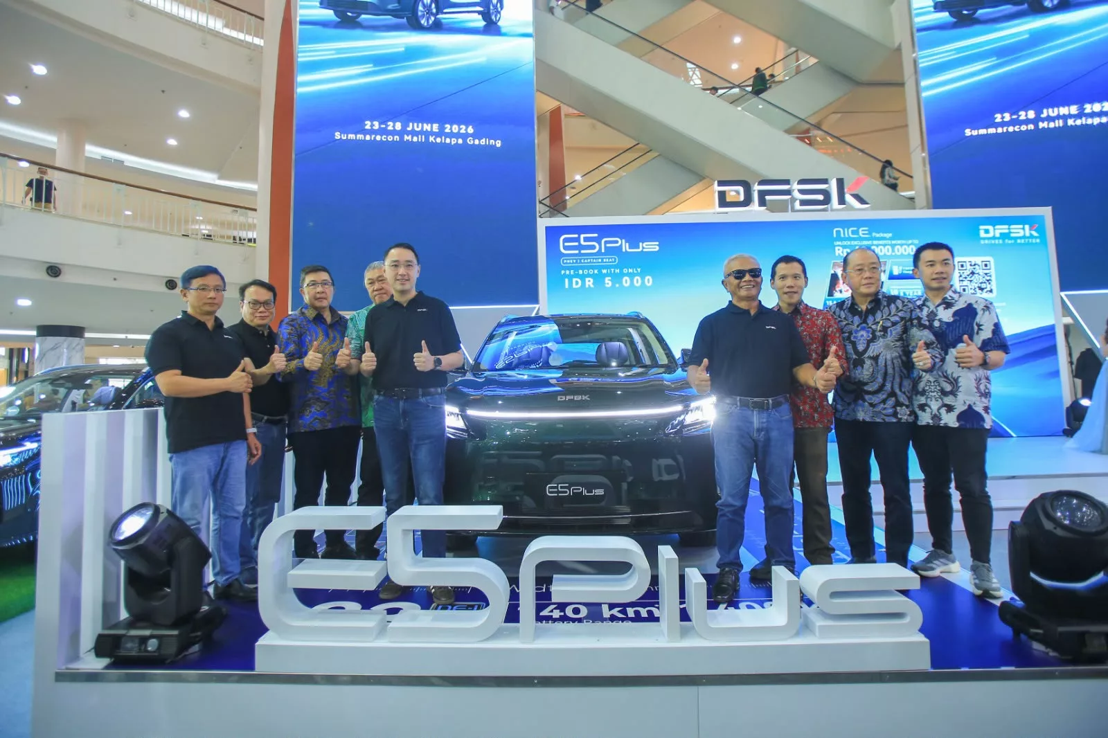 DFSK E5 Plus