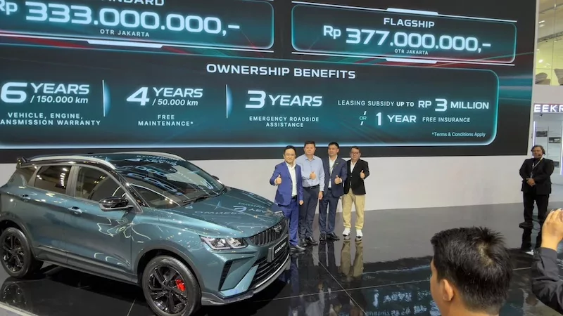 Geely Coolray GIIAS 2026