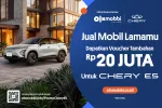 OLXmobbi GIIAS Chery E5