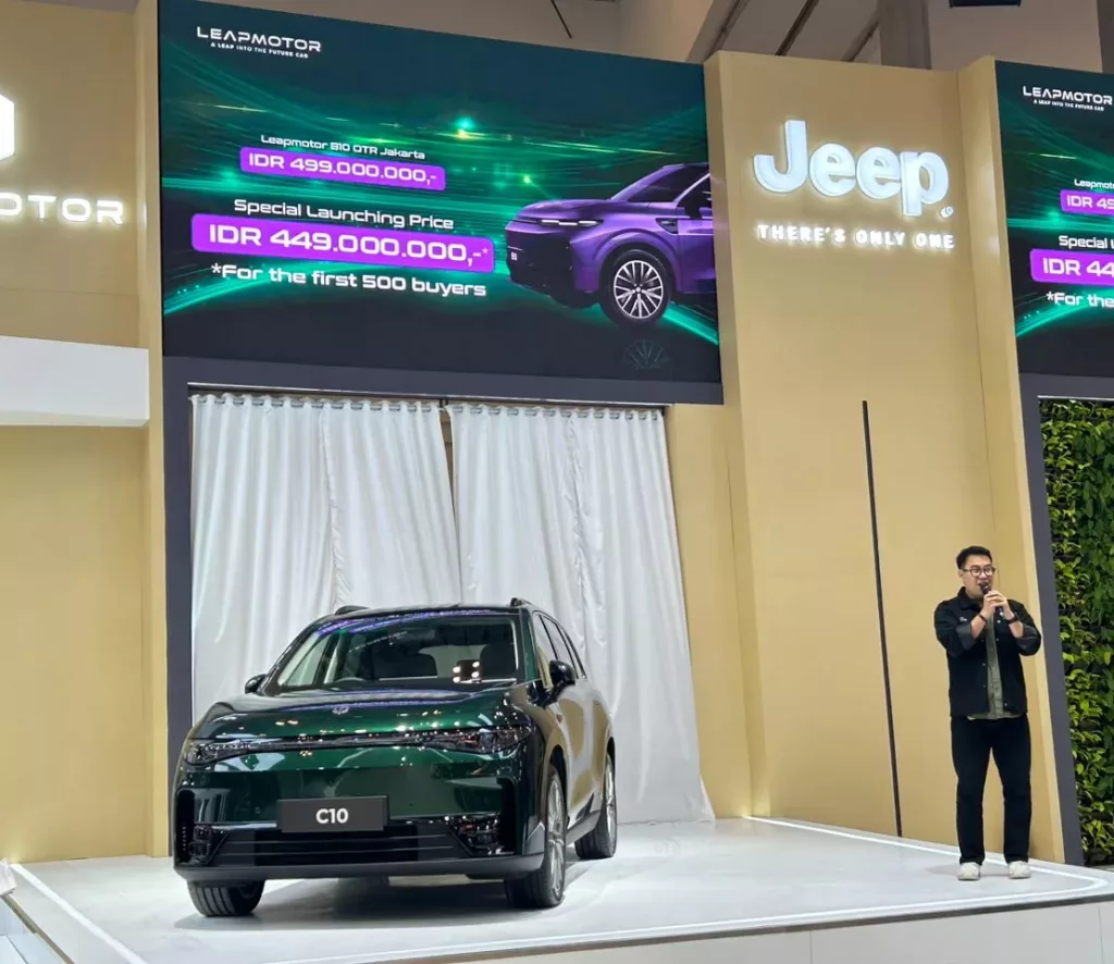 Leapmotor