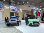 Citroen Tampilkan e-C3 Bergaya Retro di GIIAS 2026, Terinspirasi Mobil Legendaris 2CV Citroen e-C3