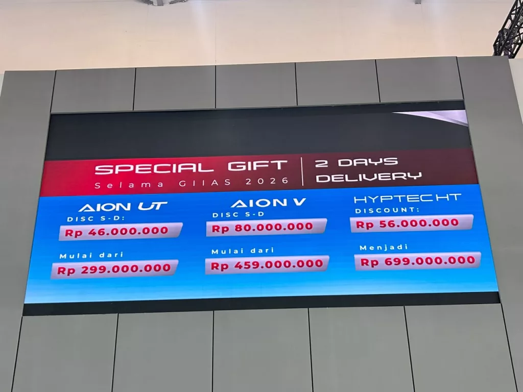Promo GAC GIIAS 2026