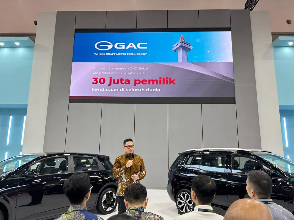 GAC