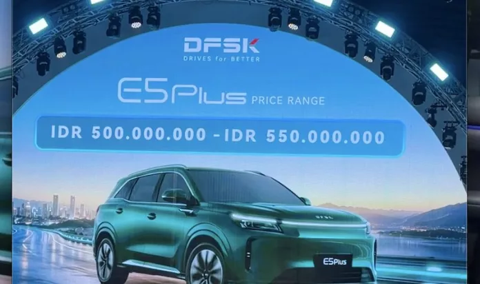 Harga DFSK E5 Plus