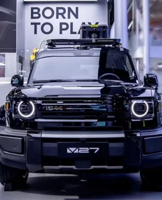 iCAR V27 Generasi Terbaru Siap Rilis? Intip Bocoran Kehadirannya di Ajang GIIAS 2026!