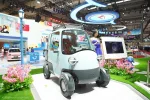 Daihatsu Midget-X